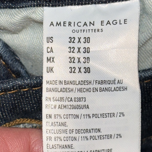 American Eagle Jeans - Picture 5 of 7